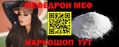 гашишное масло Ликино-Дулёво