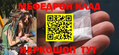 гашишное масло Ликино-Дулёво