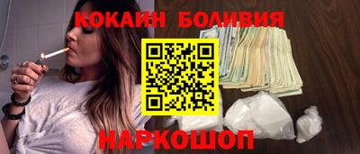 гашишное масло Ликино-Дулёво