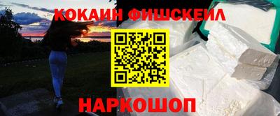 марихуана Ливны