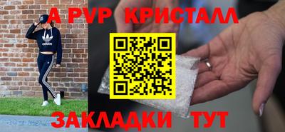 марихуана Ливны