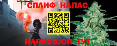 гашишное масло Лесосибирск