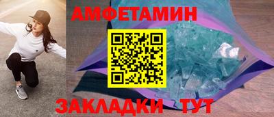 гашишное масло Лесосибирск