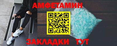 марихуана Ливны