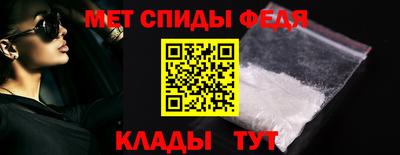 марихуана Ливны