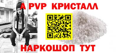 гашишное масло Ликино-Дулёво