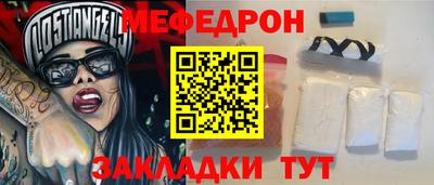 гашишное масло Ликино-Дулёво