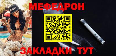 гашишное масло Лесосибирск