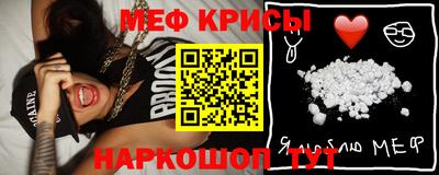 марихуана Ливны