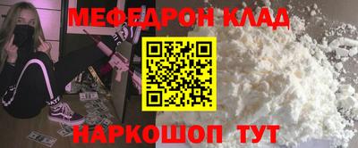 марихуана Ливны